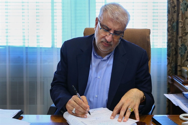 مشاور فرآورش و توزیع فرآورده‌های نفتی وزیر نفت منصوب شد